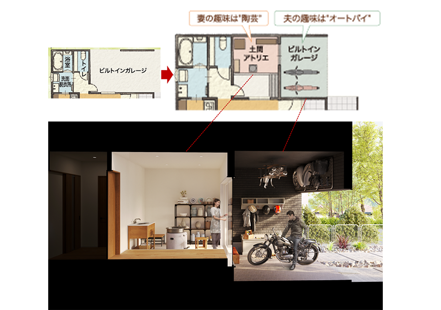 garage_style_7.png