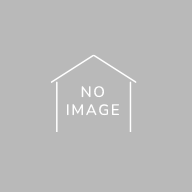ワンランク上の家を建てるコツ